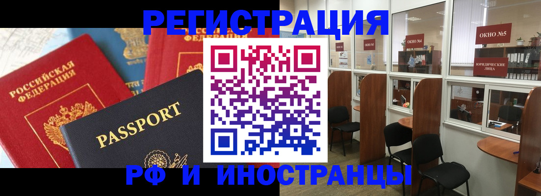 форма 3 в Вольске